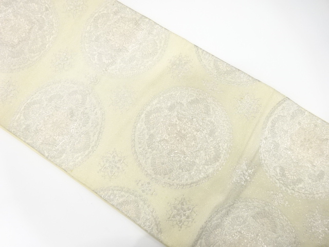 Japanese Kimono / Fukuro Obi Silk